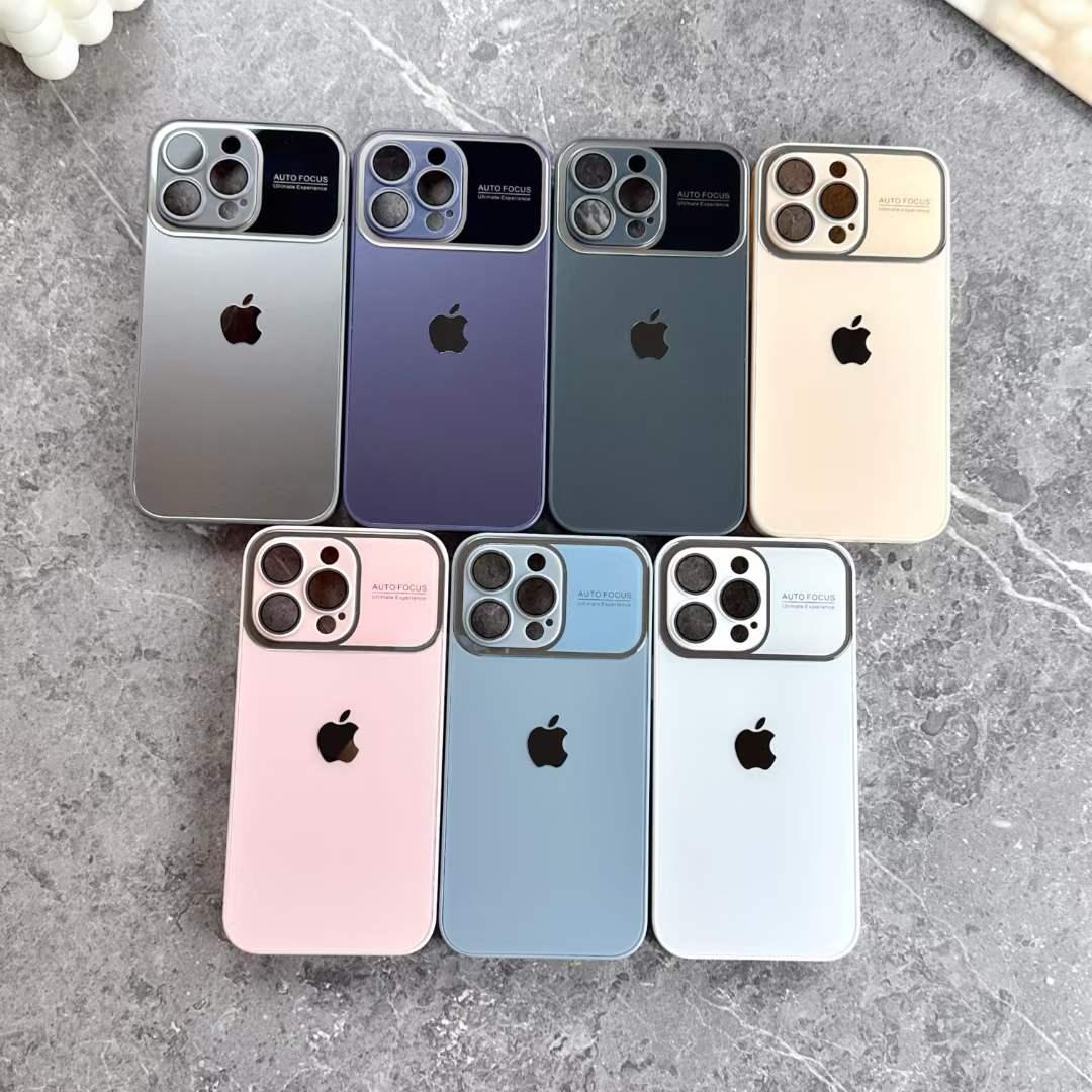 Autofocus Full Protection Case