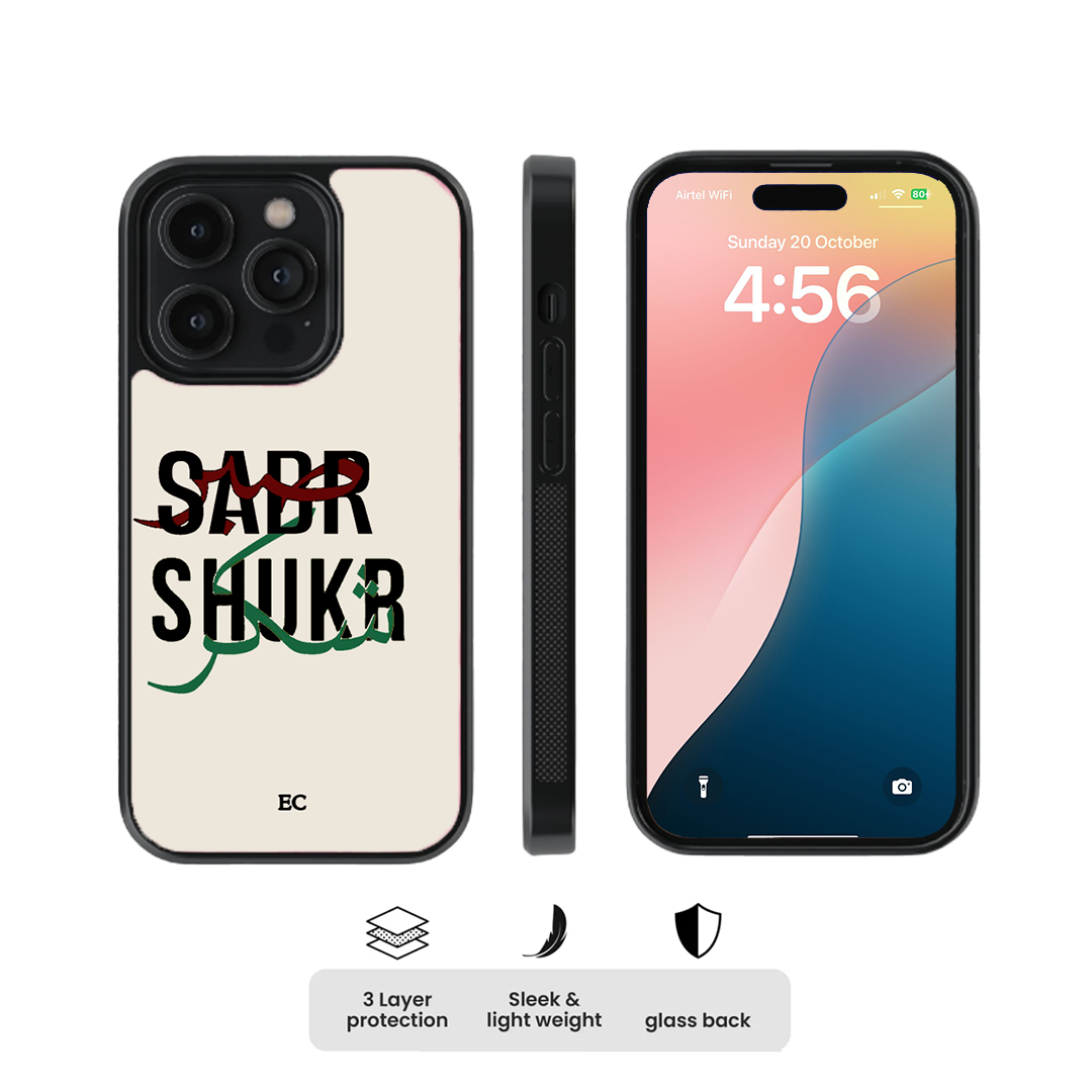 Sabr Shukr Case