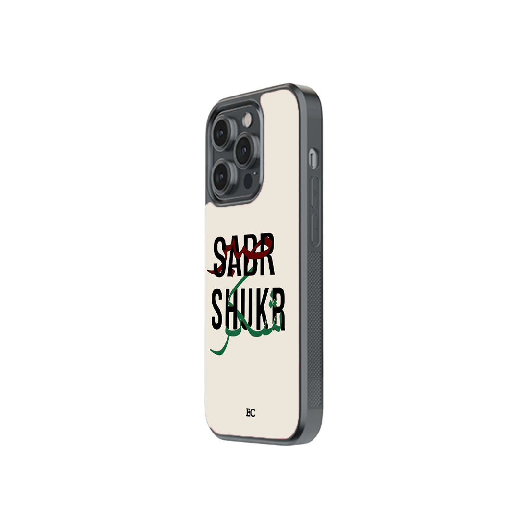 Sabr Shukr Case