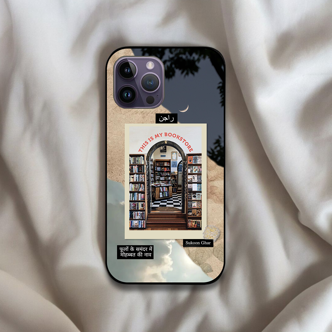 Customizable Postcard Case