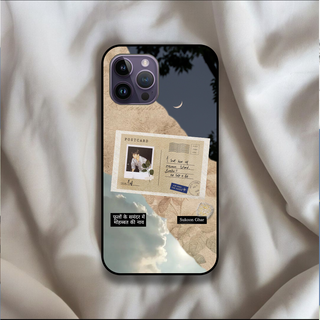 Customizable Postcard Case