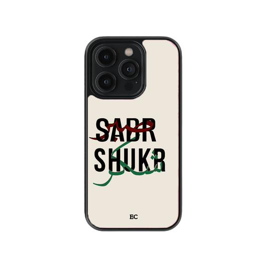 Sabr Shukr Case
