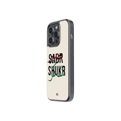 Sabr Shukr Case